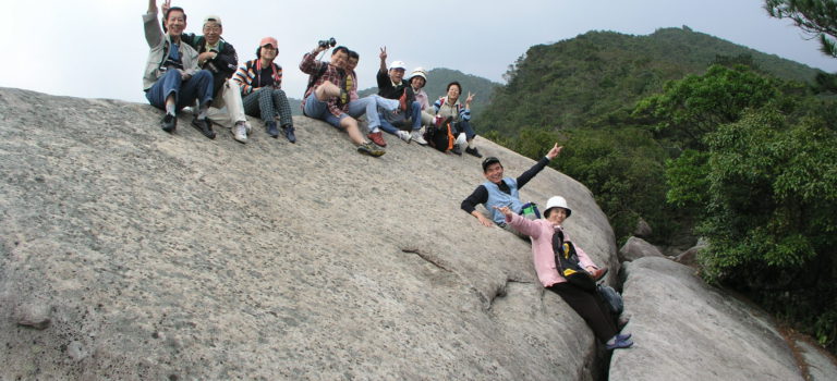 龍船岩、鯉魚山地區步道