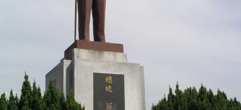 忠勇山步道