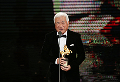 胡定一